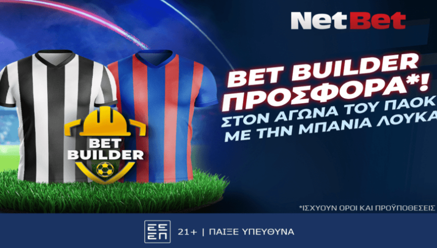 netbet