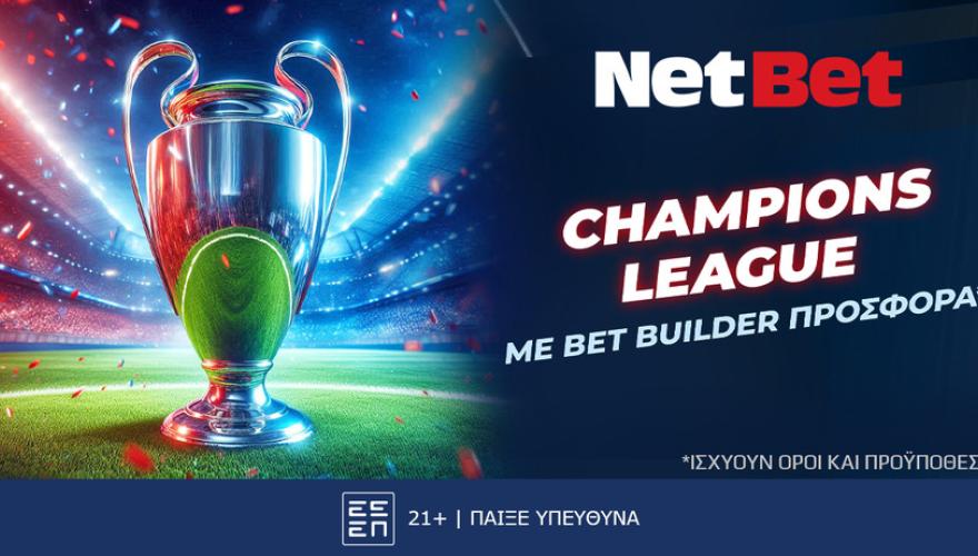 netbet