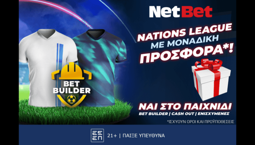 netbet