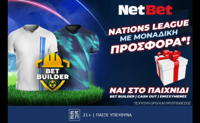 netbet