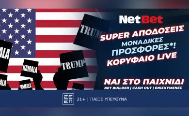 netbet